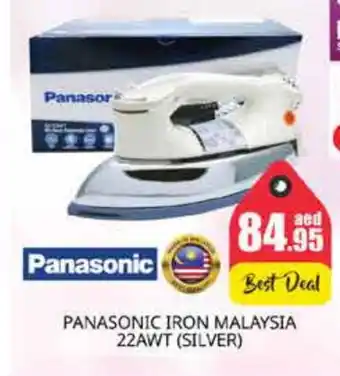 Pasons PANASONIC Ironbox offer