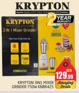 Pasons KRYPTON Mixer / Grinder offer