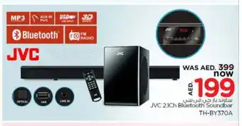 Nesto JVC Speaker offer