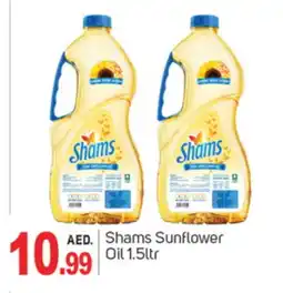 Talal Market SHAMS Sunflower Oil offer