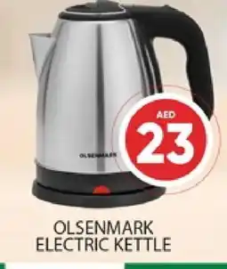 Al Madina OLSENMARK Kettle offer