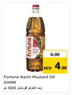 Nesto FORTUNE Mustard Oil offer