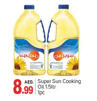 Talal Market SUPERSUN Cooking Oil offer