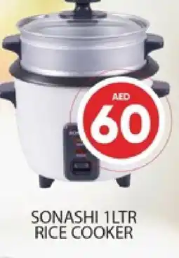 Al Madina SONASHI Rice Cooker offer