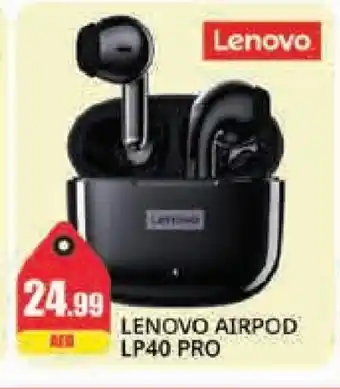 Pasons LENOVO Earphone offer