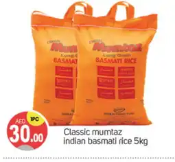 Talal Market mumtaz Basmati / Biryani Rice offer