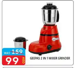 United Hypermarket GEEPAS Mixer / Grinder offer