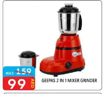 United Hypermarket GEEPAS Mixer / Grinder offer