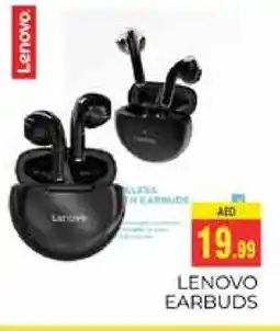 Pasons LENOVO Earphone offer