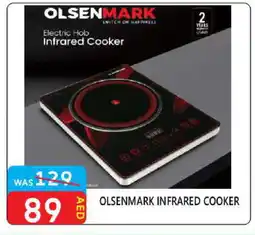 United Hypermarket OLSENMARK Infrared Cooker offer