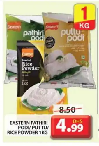 Grand Hyper Market EASTERN Rice Powder / Pathiri Podi offer