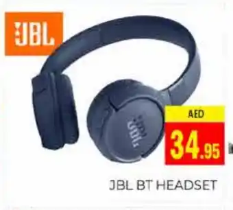 Pasons JBL Earphone offer