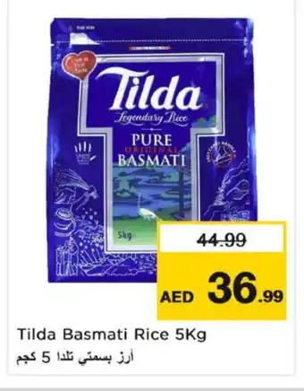 Nesto TILDA Basmati / Biryani Rice offer