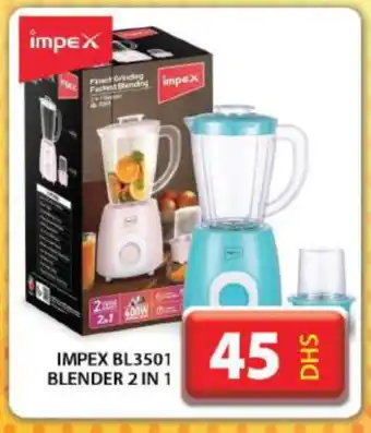 Grand Hyper Market IMPEX Mixer / Grinder offer