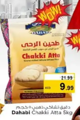 Nesto DAHABI Atta offer