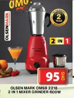 Grand Hyper Market OLSENMARK Mixer / Grinder offer