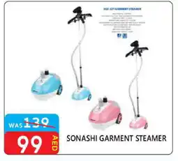 United Hypermarket SONASHI Garment Steamer offer