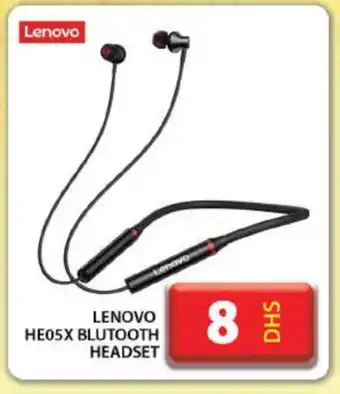 Grand Hyper Market LENOVO Earphone offer