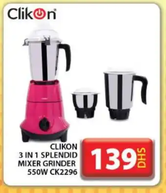 Grand Hyper Market CLIKON Mixer / Grinder offer