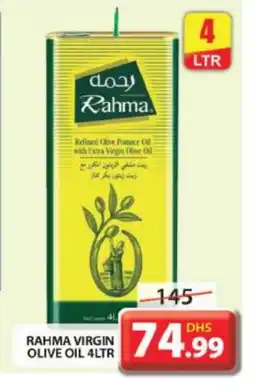 Grand Hyper Market RAHMA Extra Virgin Olive Oil offer