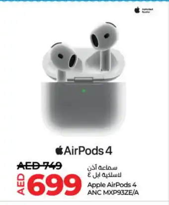 Lulu Hypermarket APPLE Earphone offer