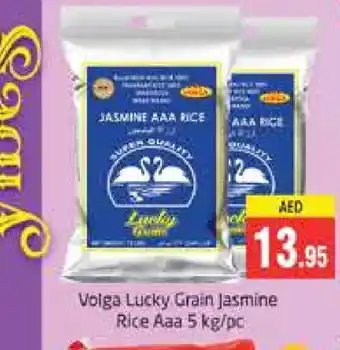 Pasons VOLGA Jasmine Rice offer