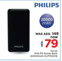 Nesto PHILIPS Powerbank offer