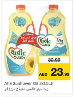 Nesto AFIA Sunflower Oil offer