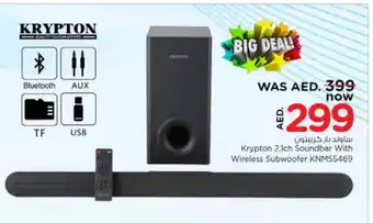 Nesto KRYPTON Speaker offer