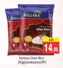 Pasons NELLARA Jeerakasala Rice offer