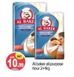 Talal Market AL BAKER All Purpose Flour offer