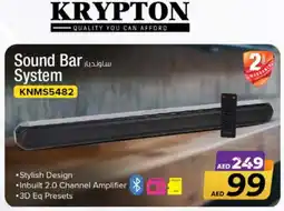 Nesto KRYPTON Speaker offer