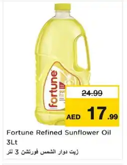 Nesto FORTUNE Sunflower Oil offer