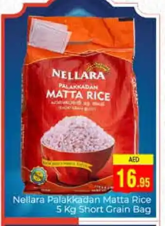 Pasons NELLARA Matta Rice offer