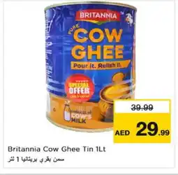 Nesto BRITANNIA Ghee offer