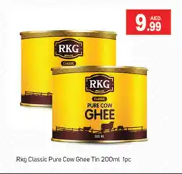 Talal Market RKG Ghee offer