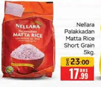 Mango Hypermarket LLC NELLARA Matta Rice offer