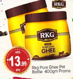 Talal Market RKG Ghee offer