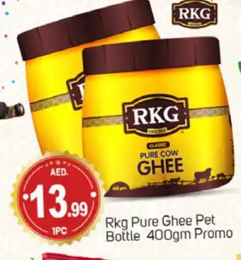 Talal Market RKG Ghee offer