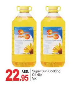 Talal Market SUPERSUN Cooking Oil offer