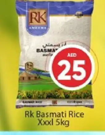 Al Madina RK Basmati / Biryani Rice offer