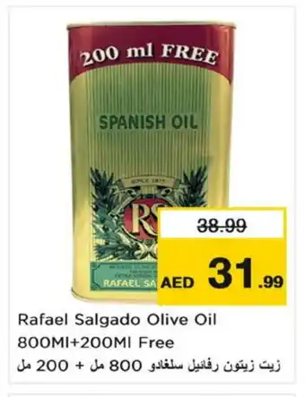 Nesto RAFAEL SALGADO Olive Oil offer