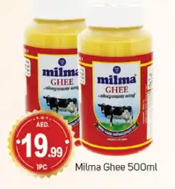 Talal Market MILMA Ghee offer