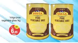 Talal Market VOLGA Vegetable Ghee offer