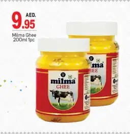 Talal Market MILMA Ghee offer