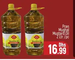 Al Madina PRAN Mustard Oil offer