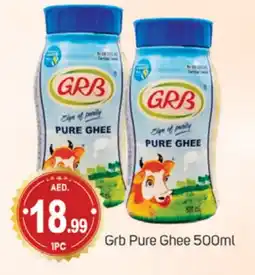 Talal Market GRB Ghee offer