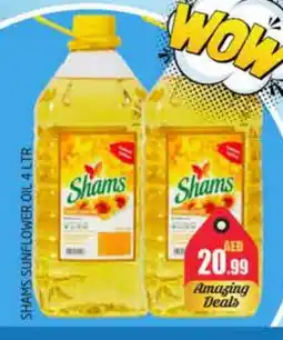 Pasons SHAMS Sunflower Oil offer