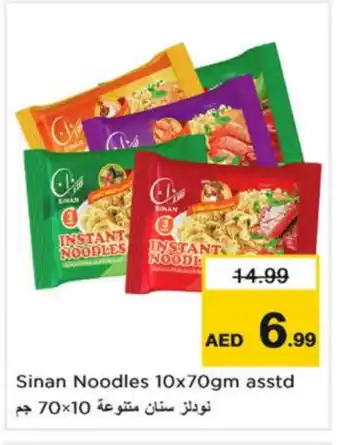 Nesto SINAN Noodles offer