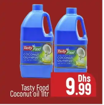 Al Madina TASTY FOOD Coconut Oil offer